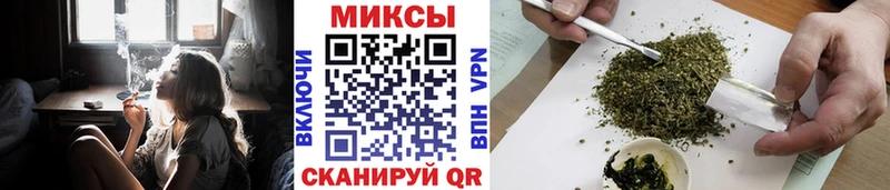 БУТИРАТ вода  Череповец 