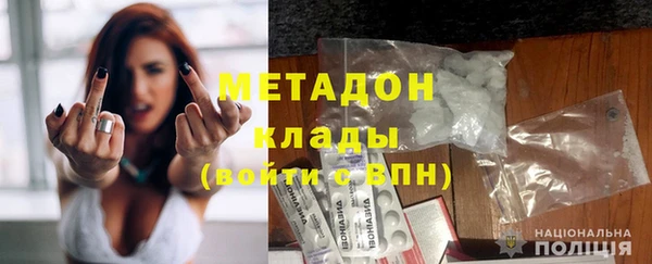 винт Алзамай