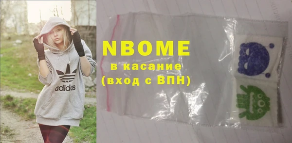 винт Алзамай