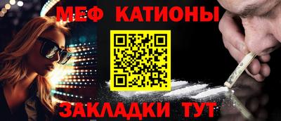 ПСИЛОЦИБИНОВЫЕ ГРИБЫ Старая Купавна