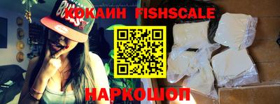 ПСИЛОЦИБИНОВЫЕ ГРИБЫ Старая Купавна