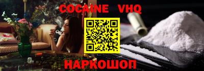 ПСИЛОЦИБИНОВЫЕ ГРИБЫ Старая Купавна