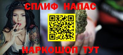 ПСИЛОЦИБИНОВЫЕ ГРИБЫ Старая Купавна