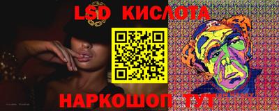 ПСИЛОЦИБИНОВЫЕ ГРИБЫ Старая Купавна