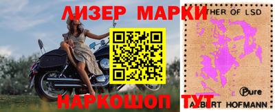 Альфа ПВП Среднеуральск