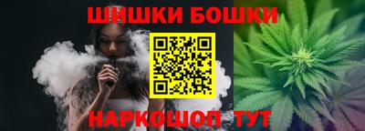 Альфа ПВП Среднеуральск