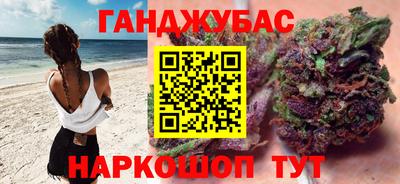 Альфа ПВП Среднеуральск