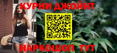 ПСИЛОЦИБИНОВЫЕ ГРИБЫ Старая Купавна