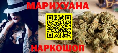 ПСИЛОЦИБИНОВЫЕ ГРИБЫ Старая Купавна