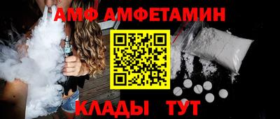 ПСИЛОЦИБИНОВЫЕ ГРИБЫ Старая Купавна