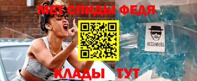 ПСИЛОЦИБИНОВЫЕ ГРИБЫ Старая Купавна
