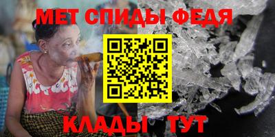 дурь Ставрополь