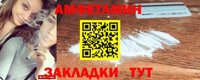 дурь Ставрополь