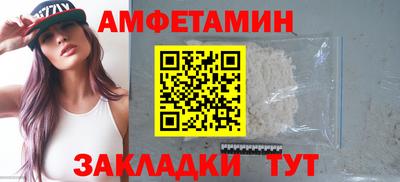 ПСИЛОЦИБИНОВЫЕ ГРИБЫ Старая Купавна