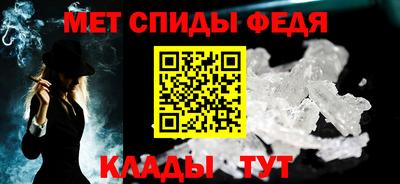 Альфа ПВП Среднеуральск