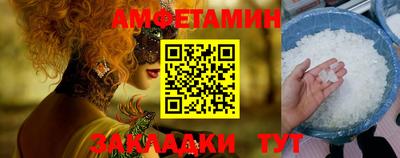 дурь Ставрополь
