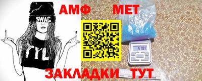 Альфа ПВП Среднеуральск