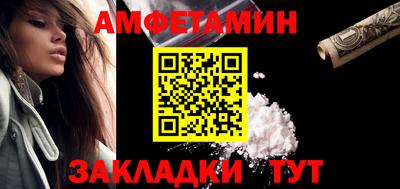 ПСИЛОЦИБИНОВЫЕ ГРИБЫ Старая Купавна