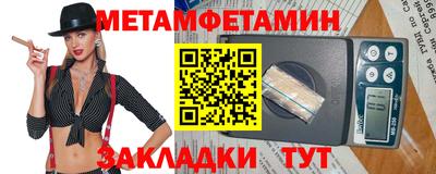 дурь Ставрополь