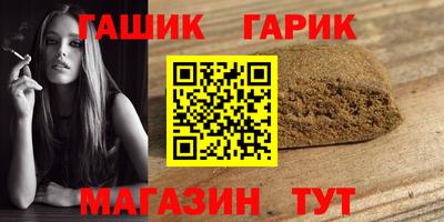Альфа ПВП Среднеуральск