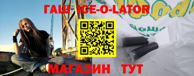 ПСИЛОЦИБИНОВЫЕ ГРИБЫ Старая Купавна