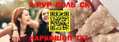 ПСИЛОЦИБИНОВЫЕ ГРИБЫ Старая Купавна