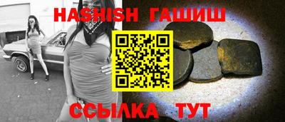ПСИЛОЦИБИНОВЫЕ ГРИБЫ Старая Купавна