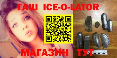 Альфа ПВП Среднеуральск