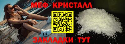 дурь Ставрополь