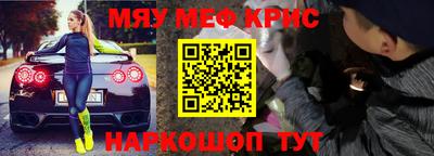 ПСИЛОЦИБИНОВЫЕ ГРИБЫ Старая Купавна