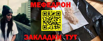 Альфа ПВП Среднеуральск
