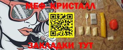 ПСИЛОЦИБИНОВЫЕ ГРИБЫ Старая Купавна