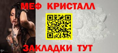 Альфа ПВП Среднеуральск