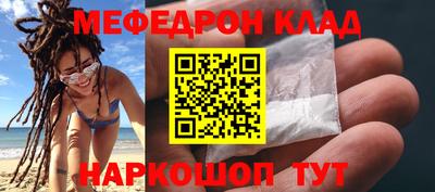 ПСИЛОЦИБИНОВЫЕ ГРИБЫ Старая Купавна