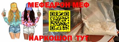 Альфа ПВП Среднеуральск