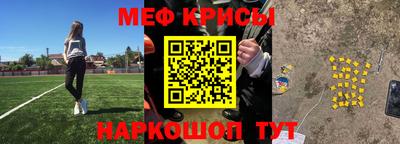ПСИЛОЦИБИНОВЫЕ ГРИБЫ Старая Купавна